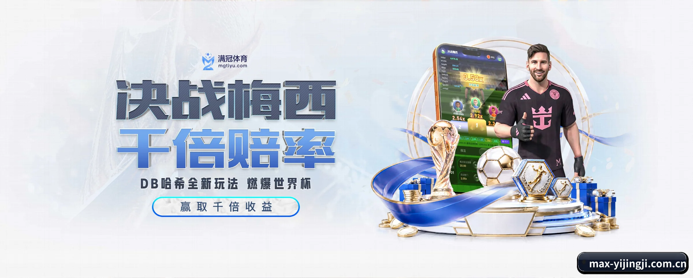 本站五大常用入口,实现极短查分链路